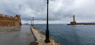 Lektron Apartment - Chania - 1