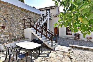 La Casa del Agua - 7