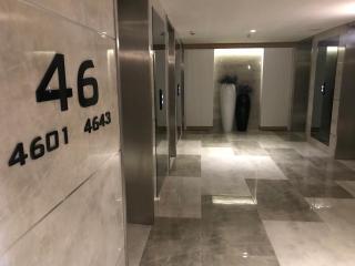 Aparthotel 46th floor - amazing view - 8