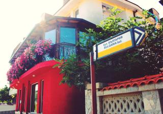 Family Hotel Flora - Zlatograd - 7
