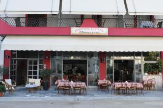 Papaioannou Aparts - 7