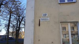 Majakovski Junior Suite - Sillamäe - 2