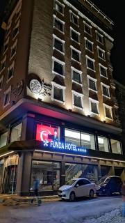 Funda Hotel - Trabzon - 6