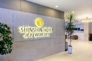 Shin Shin Hotel Jeju Worldcup - Seogwipo - 8