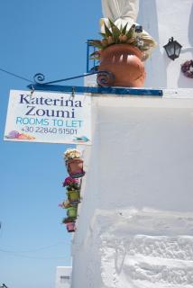 Katerina Rooms - Naousa - 7