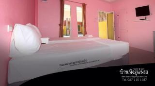 Baan Phing Phu Praew Cha-Am Resort บ้านพิงภูแพรว รีสอร์ท ชะอำ - 3