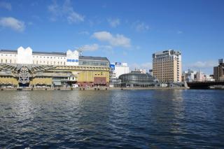 Dormy Inn PREMIUM Kushiro - Kushiro - 7