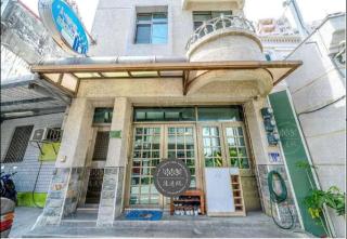 小城堡民宿Little Castle hotel 19窩窩近東大門夜市好停車 - 2