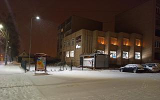 LOFT Home - Daugavpils - 4