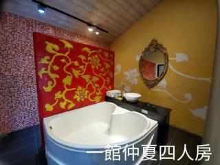 墾丁牧場Villa Kenting Pasture - Villa B&B - 1