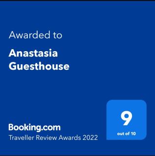 Anastasia Guesthouse - 9