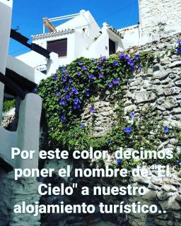 "El Cielo" - Salares - 7