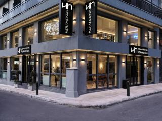 NLH KERAMEIKOS - Neighborhood Lifestyle Hotels - Athens - 7