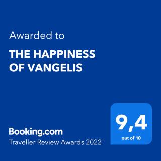 THE HAPPINESS OF VANGELIS - 0