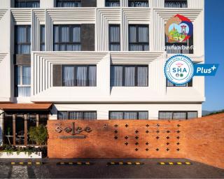 Salee Boutique Hotel - Chiang Mai - 9