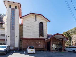 Hotel Nosegawa - Nosegawa - 9