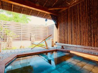 Kunugi Relaxation with 4 modern rooms - Hakuba - 5