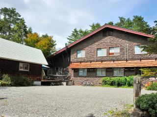 Kunugi Relaxation with 4 modern rooms - Hakuba - 9