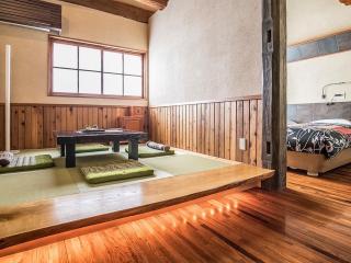 Kunugi Relaxation with 4 modern rooms - Hakuba - 2