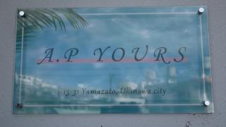 AP Yours 401 - Città di Okinawa - 0