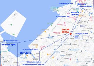 House COCOA - Hakodate - 7