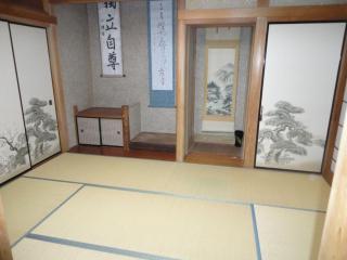 Ise Myojo no Yado - Vacation STAY 12556 - 0