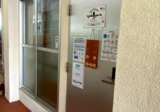 Guest house Icyaribacyoude - Vacation STAY 09896v - Naha - 5