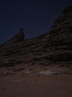 استراحه كيان - Al Ula - 4