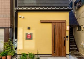 YADOYA Yumeji - Tokyo - 6