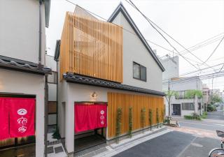 YADOYA Yanagitori West - Tokyo - 4
