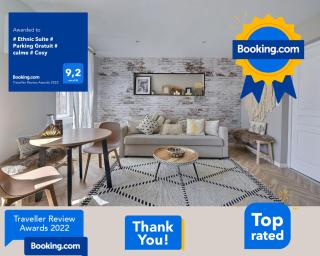 # Ethnic Suite # Parking Gratuit # calme # Cosy - Mulhouse - 0