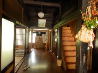 Minshuku Goyomon - Nanto - 2