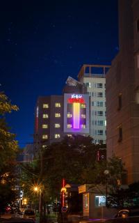 Harmony Hotel - Seul - 0