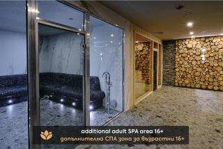 SPA Resort St Ivan Rilski - Halfboard & All Inclusive - 1