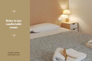 AMARE MATERA comfortable rooms - Matera - 5