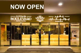 JUFFAIR BOULEVARD HOTEL & SUITES - Juffair - 0