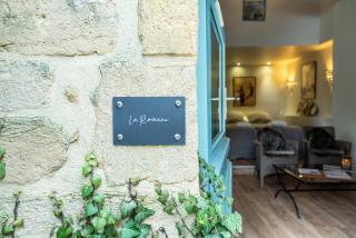 La Ferme de l'Oudon & SPA - Berville - 2