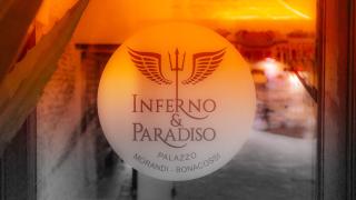 Inferno e Paradiso - Gradara - 8
