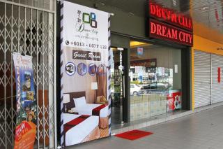 Dream City - Kuching - 1