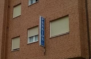 Pensión Las Matillas - 3