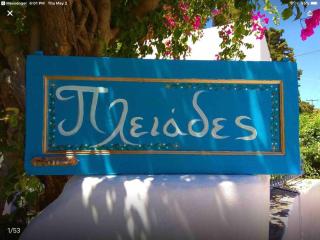 Pleiades Alinda Bay Leros - Alinda - 9