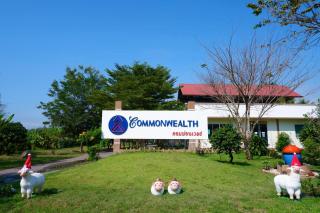 โรงแรมคอมม่อนเวลธ์ Commonwealth Hotel&Resort - Suan Phung - 9