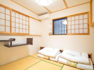 Guest House Wakabaya - 8