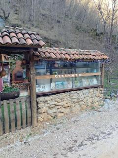 Kapija Dragačeva apartmani - Ovčar Banja - 2