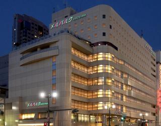 Mielparque Hiroshima - 0