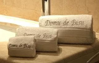 Domu de Bisu - Villasimius - 2