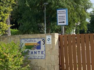 Apartamento en Playa del Infante (Costa Ballena) - Rota - 6