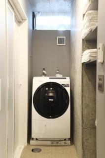 PRISM INN OGU - Tokyo - 2