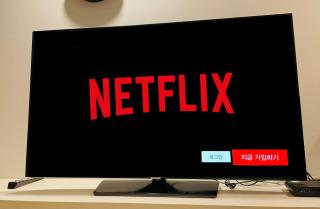 Best Western Asan Hotel - 1