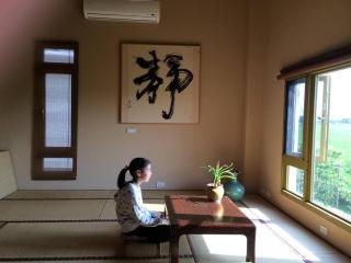 雲庭民宿 Yunting B&B - Dongshan - 8
